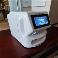 污水总有机碳分析仪